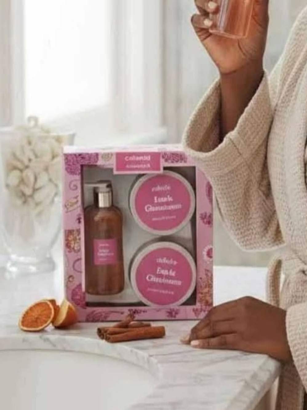 Celesty Bath And Body Set Apple Cinnamon Trio Brand New
